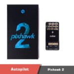 Pixhawk 2 Cube Flight Controller - Image 5