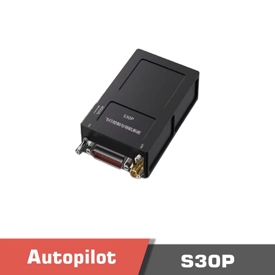 S30P.temp.1 S30p flight controller, hybrid uav flight control and navigation system - image 1