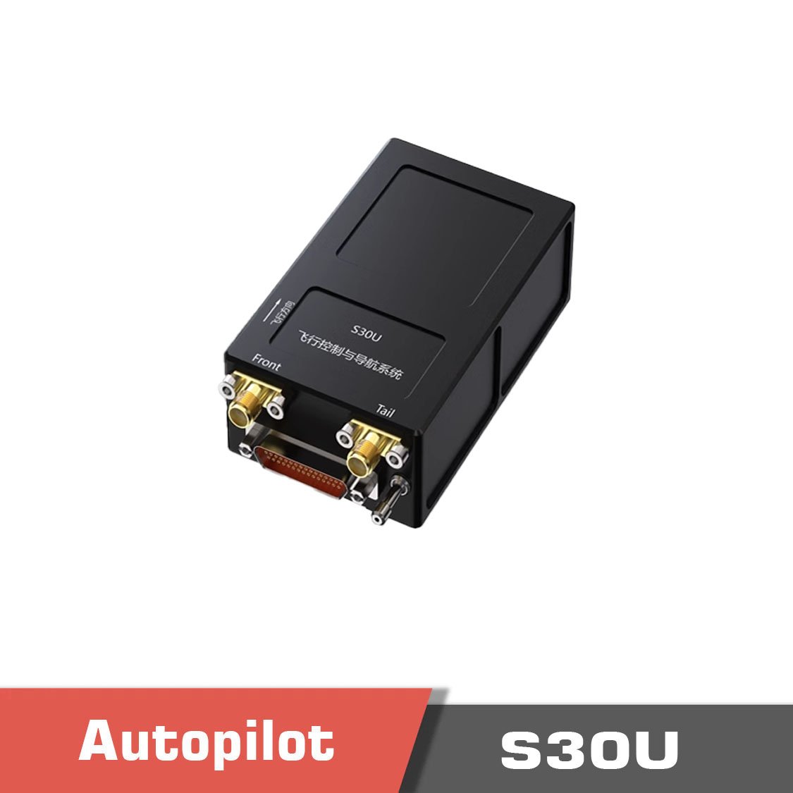 S30U.temp.1 S30u flight controller, hybrid uav flight control and navigation system - image 1