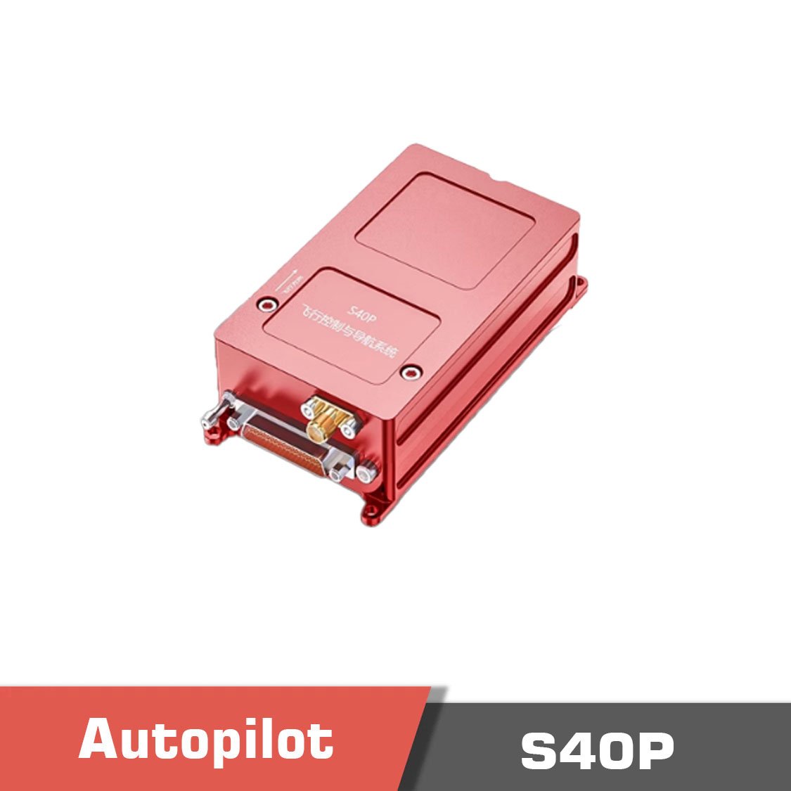 S40P.temp.1 Flight controller s40p