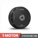 T-MOTOR V10 KV160 12S Brushless Motor for Large Vtol - Image 3