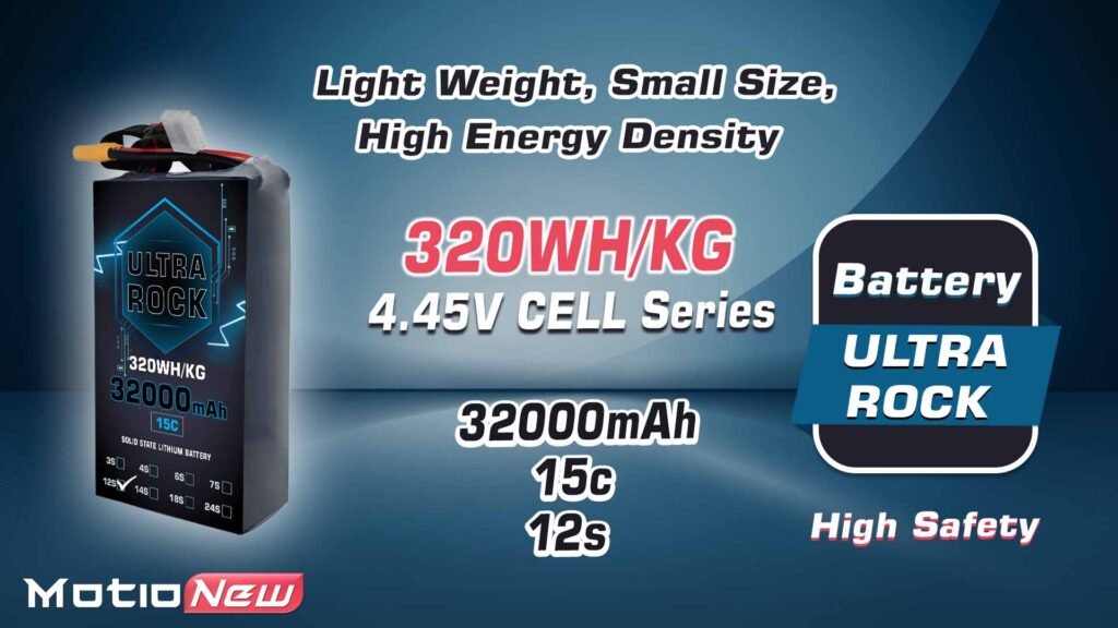 32000 12s. 1 - ultra hv battery 12s 32000mah 320wh/kg energy density 15c discharge rate - motionew - 1