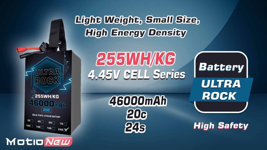 46000 24s. 1 - ultra hv battery 24s 46000mah 255wh/kg energy density 20c discharge rate - motionew - 1