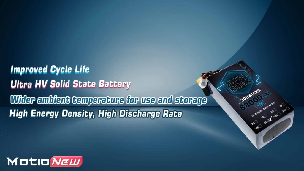 88000mah 14s 10c 300whkg. 3 - ultra hv battery 14s 88000mah 300wh/kg energy density 10c discharge rate - motionew - 3